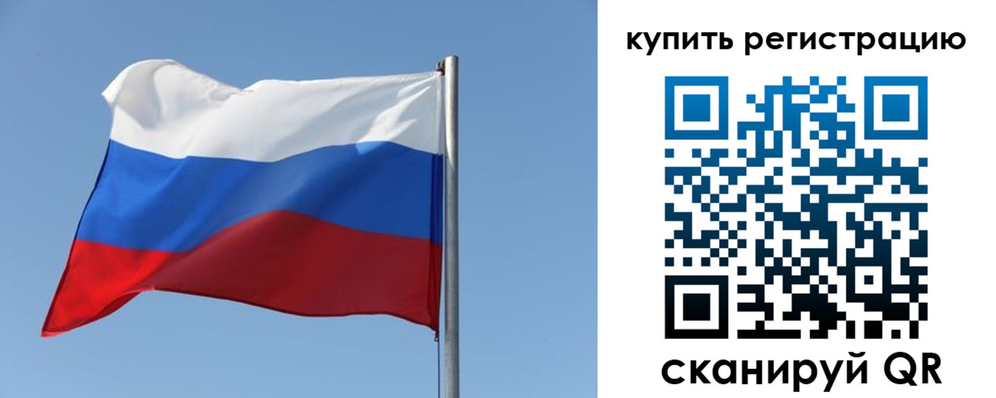 найти адрес прописки в Аркадаке